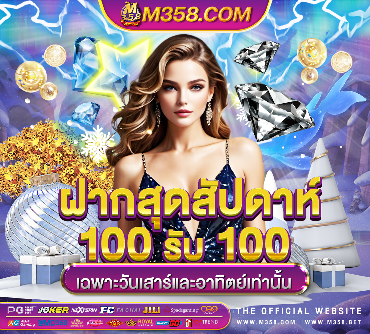 lincoln casino no deposit bonus $100